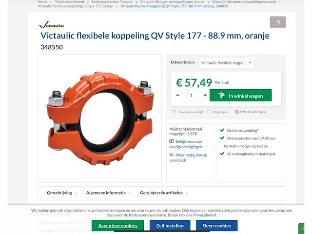 Ominio groefkoppeling flexibel 177 (6x) - afbeelding 4 van  4