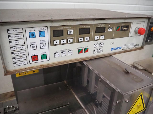 Omori - afbeelding 4 van  27