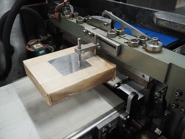 Omori - afbeelding 4 van  25