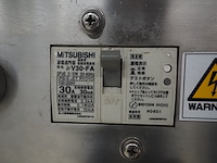 Omori - afbeelding 15 van  25