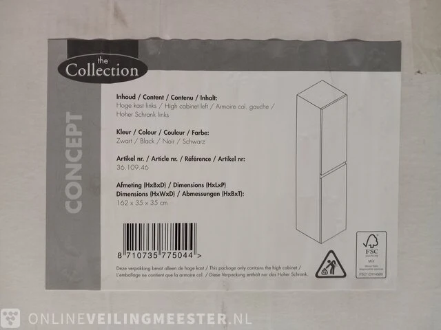 Onderkast met hoge kast en spiegelkast , zwart - afbeelding 2 van  3