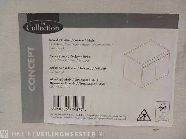 Onderkast met hoge kast en spiegelkast , zwart - afbeelding 3 van  3