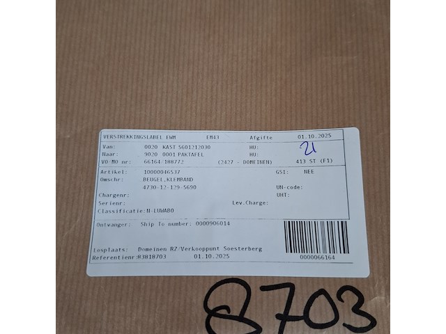 Onderlegringen en diverse ijzerwaren - afbeelding 6 van  6