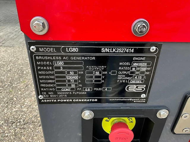 Ongebruikt ashita lg80 stroomgenerator 55kva - afbeelding 14 van  14