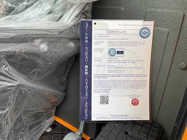 Ongebruikt blanche tw36 wiellader - afbeelding 17 van  29