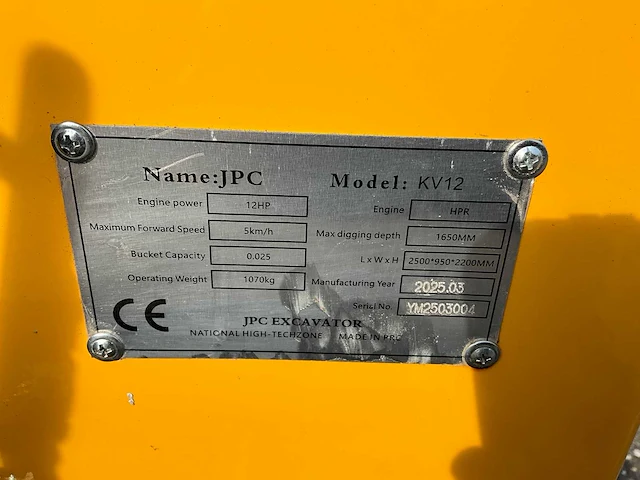Ongebruikt jpc kv12 minigraafmachine - afbeelding 18 van  18