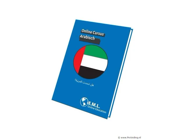 Online cursus arabisch - emleducation.com - afbeelding 1 van  1