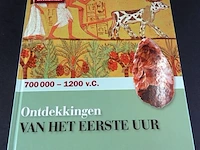 Ontdekkingen van het eerste uur 70000-120 v.c. - afbeelding 1 van  5