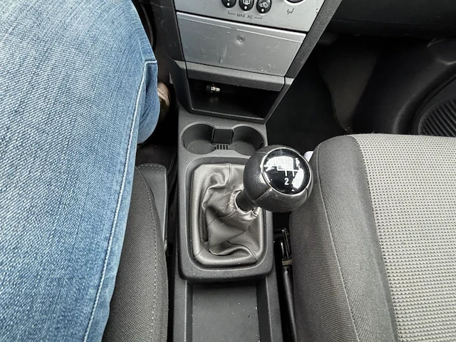 Opel meriva, 2004 - afbeelding 5 van  33