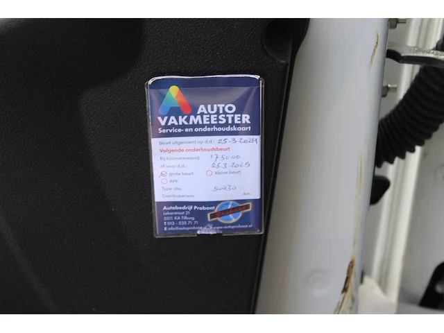 Opel vivaro 1.6 cdti l2h1 dc edition eco flex met kenteken v-499-dt. datum eerste toelating 8 februari 2017. - afbeelding 7 van  24