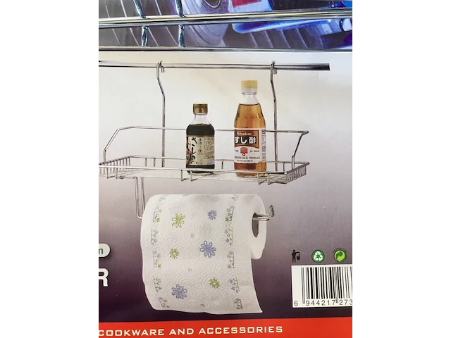 Ophangrek met keukenrolhouder - afbeelding 7 van  7