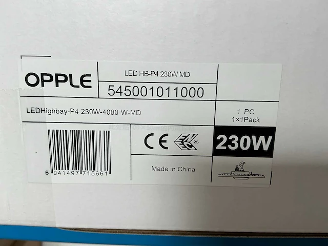 Opple - 545001011000 - led highbay 230w (6x) - afbeelding 3 van  3