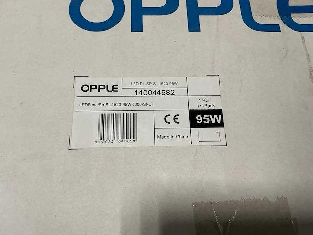 Opple 140044582 led panel suspended (2x) - afbeelding 3 van  4