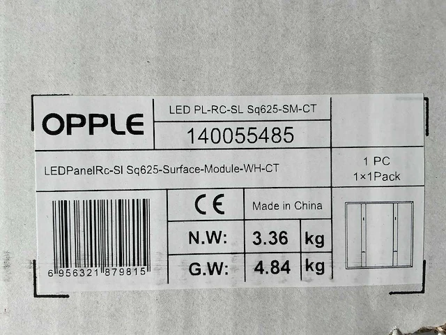 Opple 140055485 led surface mounting module (60x) - afbeelding 2 van  3