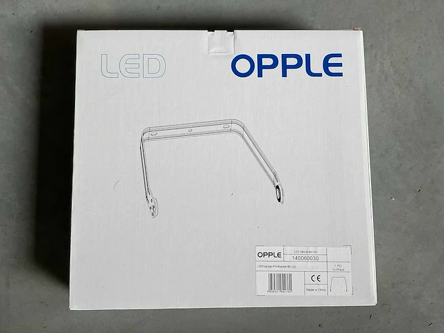 Opple 140060030 led highbay bracket acc (80x) - afbeelding 2 van  5