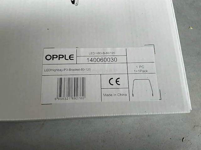 Opple 140060030 led highbay bracket acc (80x) - afbeelding 3 van  5