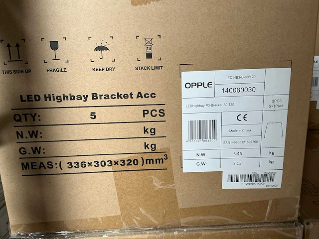 Opple 140060030 led highbay bracket acc (80x) - afbeelding 5 van  5