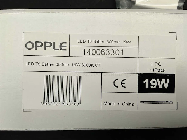 Opple 140063301 led t8 batten (120x) - afbeelding 3 van  3