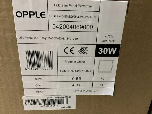 Opple 140063724 led paneel 30w (35x) - afbeelding 3 van  4