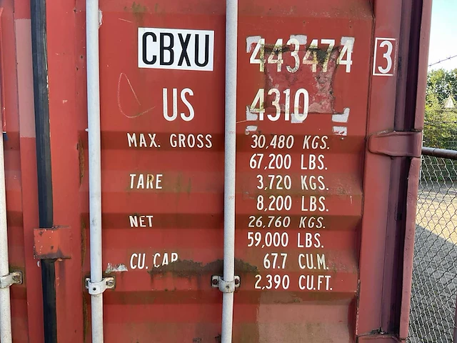 Opslagcontainer 40 feet - afbeelding 3 van  5