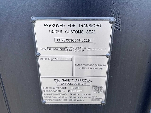 Opslagcontainer 40ft high cube hq / 12 meter met 3 zijdeuren - afbeelding 14 van  21