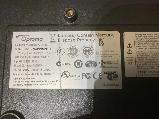 Optoma daewnzgu projector - afbeelding 5 van  5