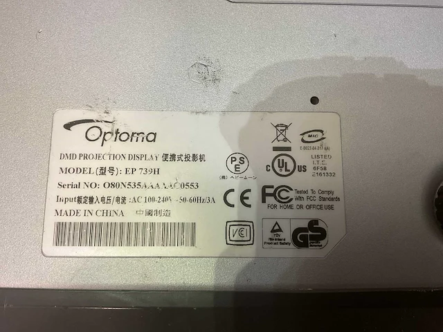 Optoma ep739h projector - afbeelding 6 van  6