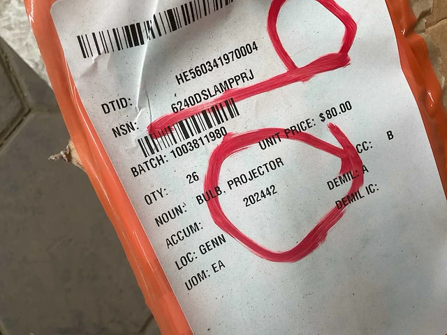 Optoma lamp module (26x) - afbeelding 7 van  7