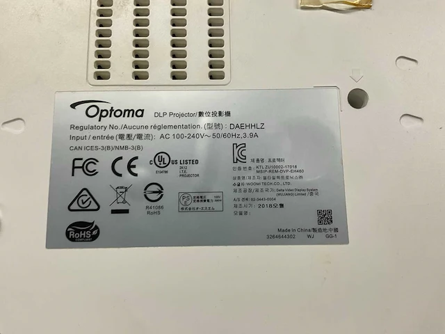 Optoma projector - afbeelding 5 van  5