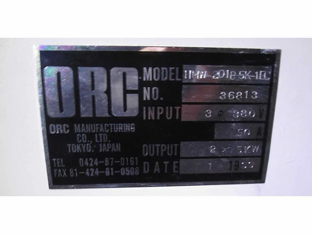 Orc - 1999 - hmw 201 b (5k-1ec) - exposure machine - afbeelding 5 van  5