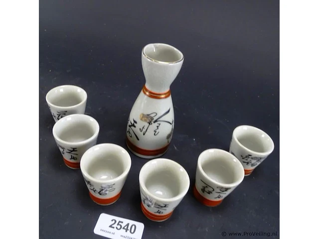 Origineel japanse sake set - afbeelding 2 van  4