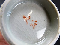 Origineel japanse sake set - afbeelding 4 van  4