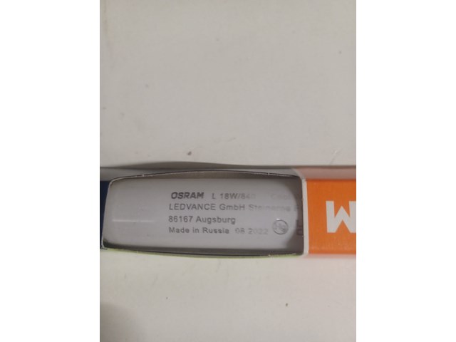 Osram coolwite tl 1300lm 18w 60 cm aantal 1 stuks. - afbeelding 5 van  5