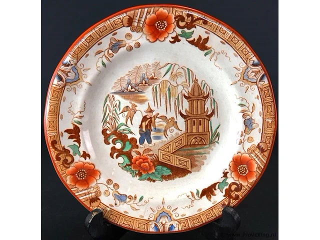 Oud p. regout sierbord - afbeelding 2 van  5