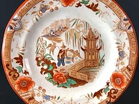 Oud p. regout sierbord - afbeelding 2 van  5