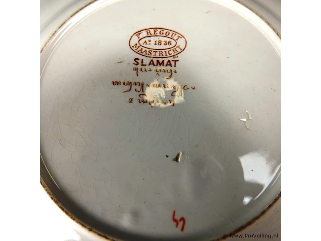 Oud p. regout sierbord - afbeelding 5 van  5