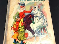 Oud/antiek plaatjesboek. de bonte droom van het circus - afbeelding 1 van  5