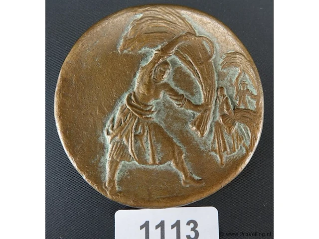 Oude bronzen plaque - afbeelding 1 van  5
