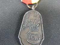 Oude medaille - afbeelding 2 van  3