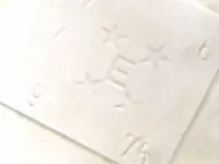 Oude porseleinen tegel - afbeelding 5 van  5