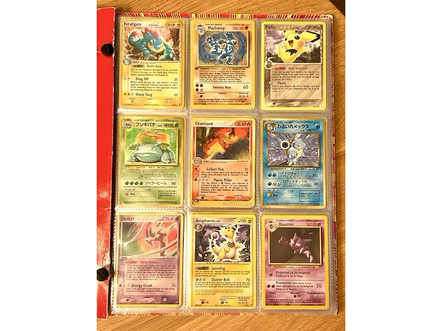 Oude vintage pokémon map met o.a. charizard, venusaur en blastoise - afbeelding 13 van  18