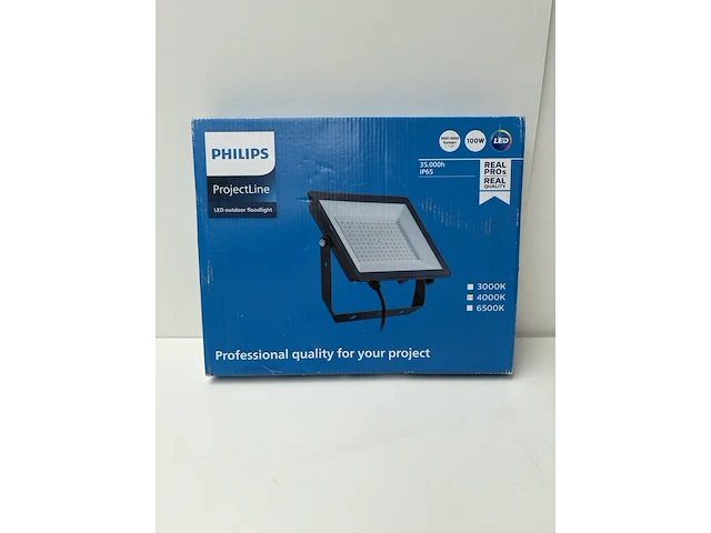 Outdoor buitenlamp 100w philips - afbeelding 1 van  1