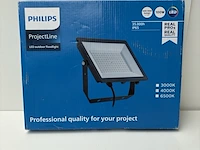 Outdoor buitenlamp 100w philips - afbeelding 1 van  1