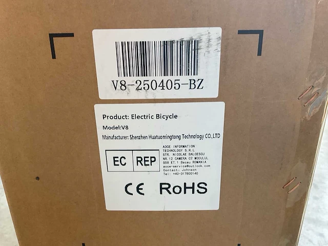 Ouxi fatbike v8 enkele accu elektrische fiets - afbeelding 18 van  29