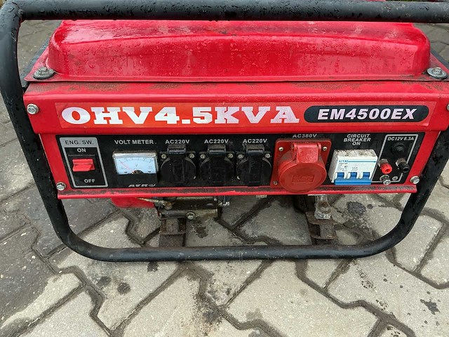 Overig bos- en tuingereedschap - afbeelding 8 van  20