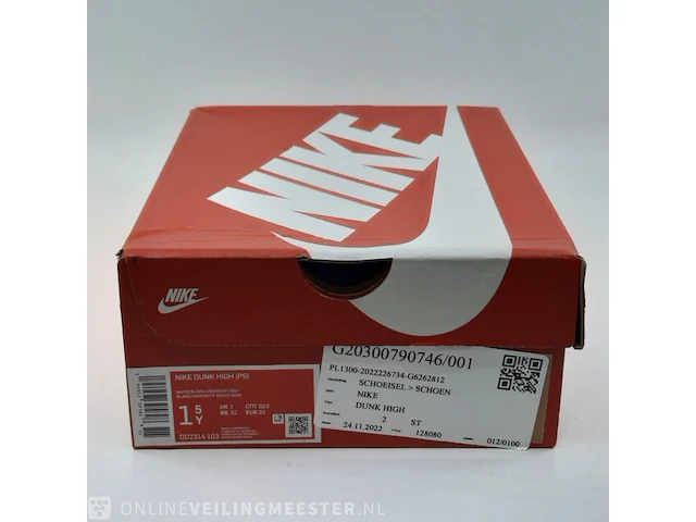 Paar kinder sneakers, maat 33 nike, dunk high ps - dd2314-103 - afbeelding 8 van  8