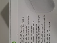 Paar oordopjes, apple, airpods pro a2968 - afbeelding 5 van  5