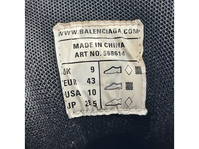 Paar schoenen maat 43, balenciaga - afbeelding 2 van  15