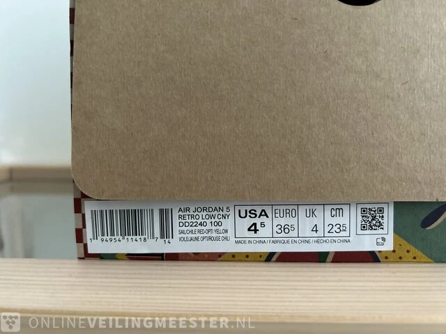 Paar sneakers maat 36.5 nike, jordan 5 retro low chinese new year (2021) - afbeelding 4 van  6