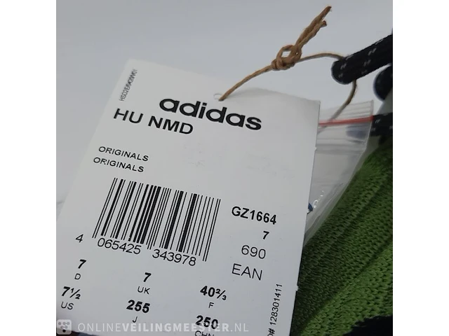 Paar sneakers, maat 40 1/2 adidas, icecream gz1664 - pharrel wiliams - afbeelding 8 van  12